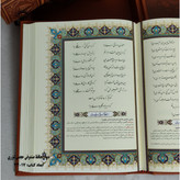 دیوان حافظ قاب صندوقی (لیزری حجمی )