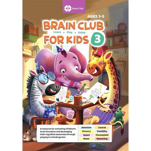 باشگاه مغز BRAIN CLUB 3 for kids