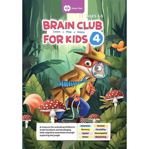 باشگاه مغز BRAIN CLUB 4 for kids