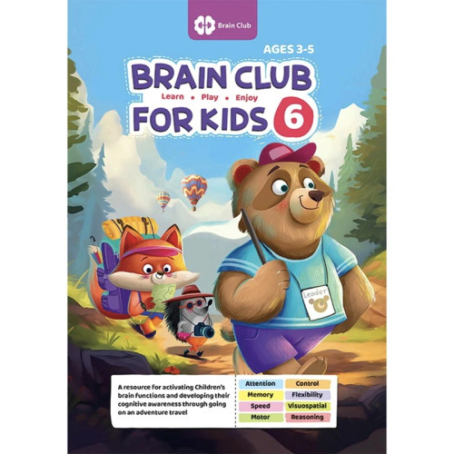 باشگاه مغز BRAIN CLUB 6 for kids