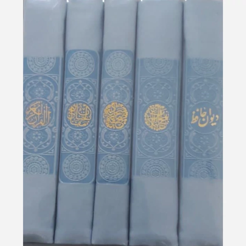 پک 5جلدی،آبی کمرنگ،پالتویی،داخل رنگی،انتشارات هادی مجد