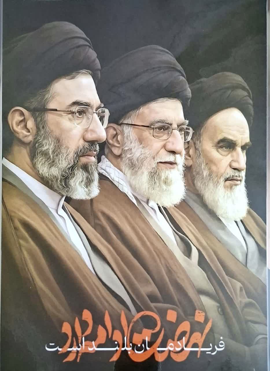 عکس پرسی لمینت سه رهبر ابعاد 21در30 بسته 10 عددی