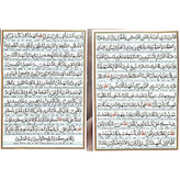 زیارت اربعین بسته 50عددی
